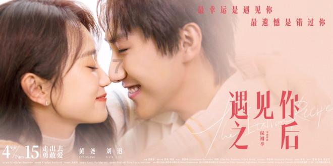 这场“认真的雪”,霸屏“朋友圈”