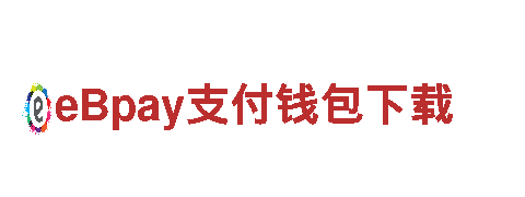 那就可以买滚球-专业机械企业